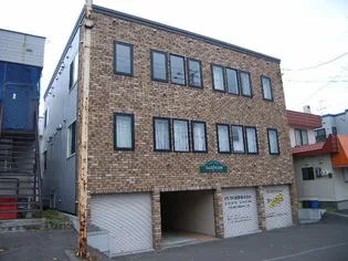 フォレスト大谷地の画像