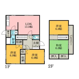 北海道札幌市白石区菊水元町二条1丁目【一戸建】の間取り