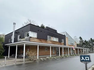 ALPHA平岸【2階】の周辺