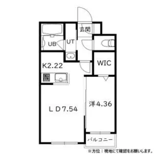 LA.DIMORA 本郷(ラ ディモーラ本郷)【3階】の間取り