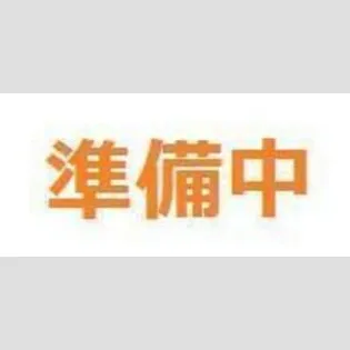 ハイツ金森【303号室】の間取り
