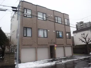 アークコート菊水の画像