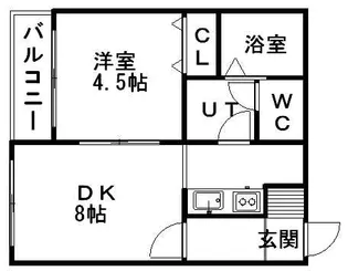アレックス文京台【2階】の間取り