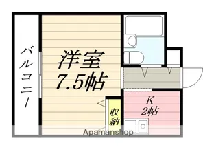 メゾン・ド・ケリー【4階】の間取り