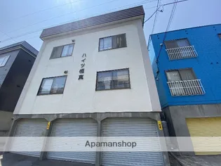 ハイツ恒真の画像