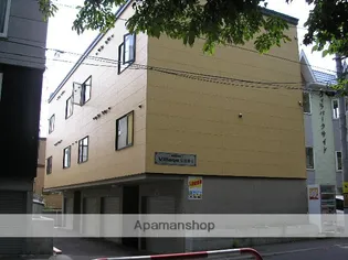 ヴィラージュ空港通【3階】の外観