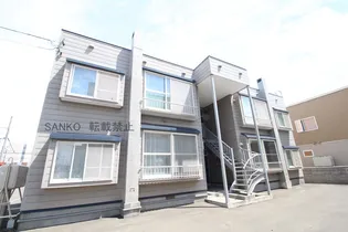 沼田第1マンションの画像