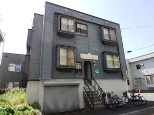 エルムハイツ【2号室】の外観