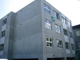 K’S KOWA N20【207号室】の外観