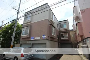 コンサドーレ元町の画像