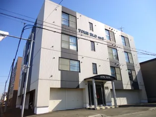 ソシアルトミイNO 6の画像