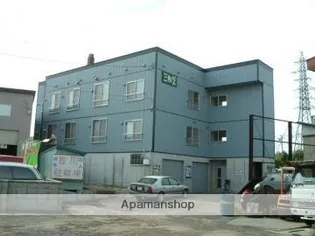 三和ビルの画像