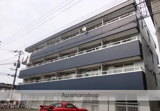 メゾン光星の画像