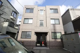 アーバン札幌【3階】の外観
