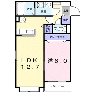 シャルマン・コリーヌ【4階】の間取り