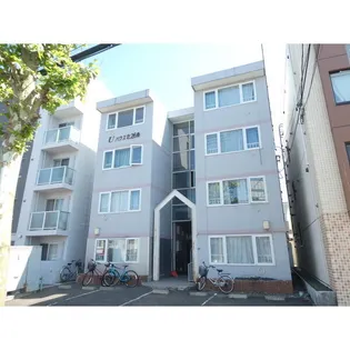 Uハウス北26条の画像