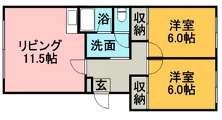 アルファコスモ伏古公園【00307号室】の間取り