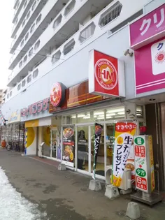 サザンシティ16【208号室】の周辺