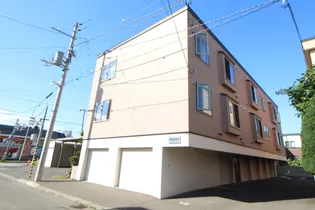 アメニティーズ新琴似の画像