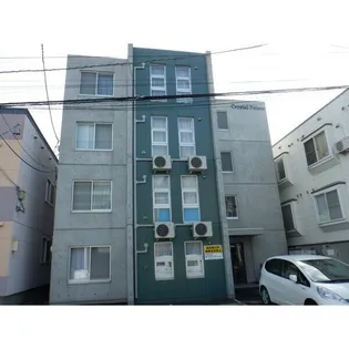 クリスタルパレスの画像