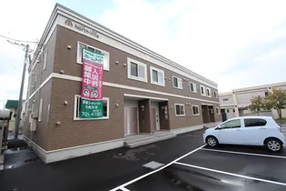 NORTH VILLAの画像