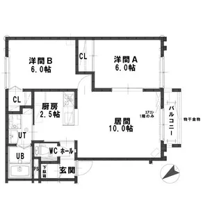 ルミエールシエルⅠ【2階】の間取り