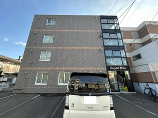 クリスタルヒルズ【405号室】の外観