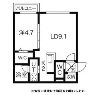 ブランコ麻生【0402号室】の間取り