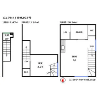 ピュアN41B棟【203号室】の間取り