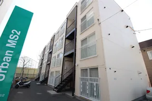 アーバンマンション2の画像