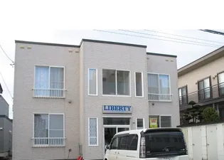 リバティ79の画像