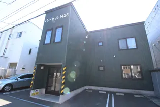 パーセルN28の画像