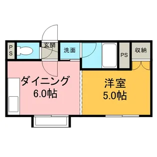 ローヤルハイツN222【4階】の間取り