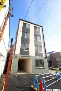 グランパ23の画像