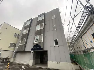 ALLEZ麻生の画像