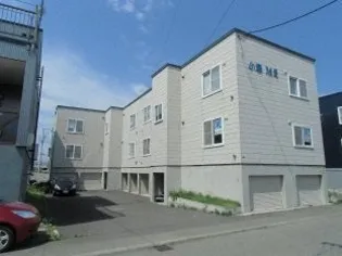 小室マンションの画像