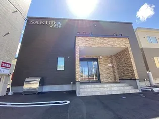 SAKURA239【1階】の外観