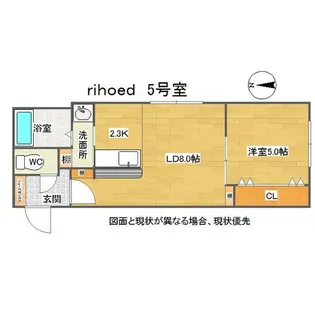 RIHOED(リホエッド)【2階】の間取り