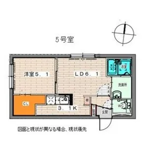 Reverencia【205号室】の間取り