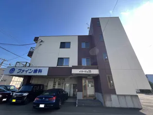 イマージュ25の画像