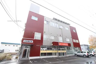 コスモビルの画像