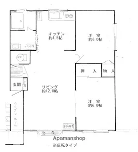 北海道札幌市北区北二十六条西14丁目【アパート】の間取り