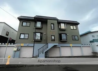 北海道札幌市北区北二十六条西14丁目【アパート】の外観