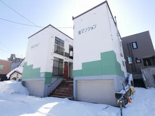 恵マンション【2階】の外観