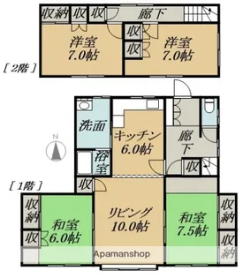 北海道札幌市北区あいの里一条3丁目【一戸建】の間取り