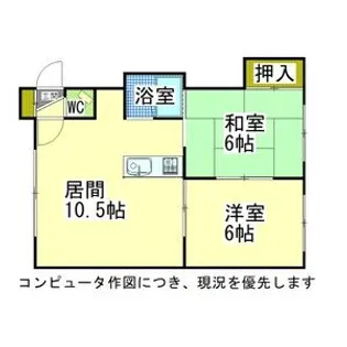 コーポ矢神【202号室】の間取り