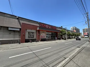 ALPHA平岸【1階】の周辺