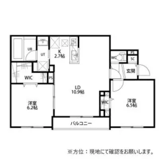 NOBLE VISTA麻生(ノーブルビスタ麻生)【1階】の間取り