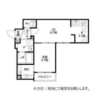 NOBLE VISTA麻生(ノーブルビスタ麻生)【4階】の間取り