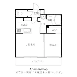 フェーラシュヴァル元町【403号室】の間取り